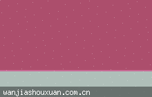玩球直播app官方版下载